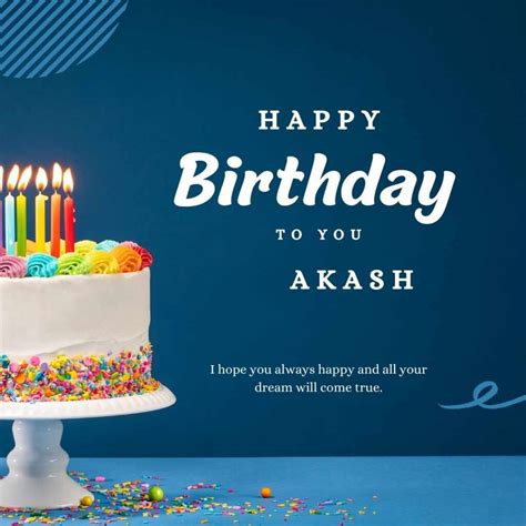 happy birthday akash quotes